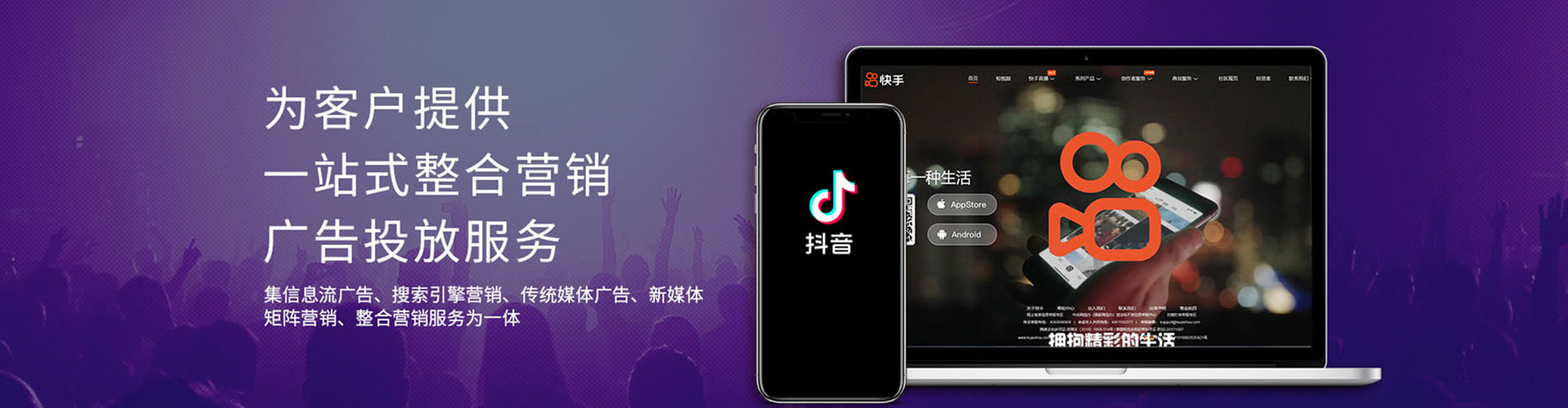 化州sem主管